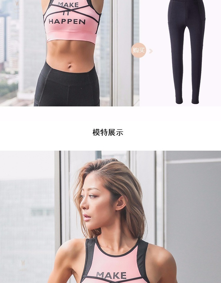 La Nikar đồ lót thể thao nữ chống sốc chạy tập yoga ngắn vest mỏng tập thể dục áo khoác thoáng khí áo tập yoga