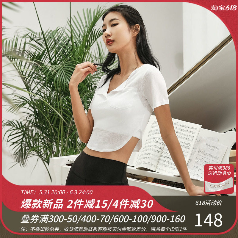 La Nikar summer short-sleeved sports t-shirt women's loose blouse fitness training yoga suit breathable quick dry top