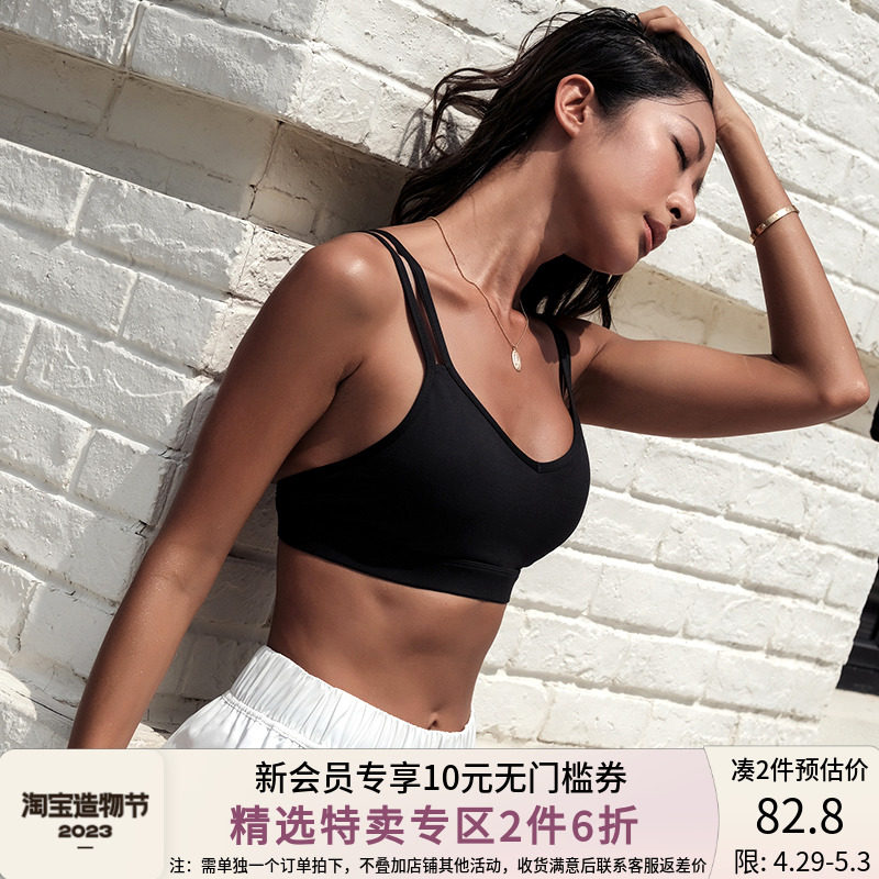 La Nikar beauty back sports bras female shock - proof gathering stereotyped anti - drop - proof fitness yoga vest underwear
