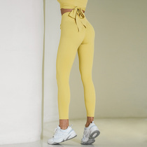 La Nikar gym running quick-dry sweatpants high waist lift belly elastic tight yoga pants outside