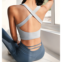La Nikar sports underwear beautiful back cross Fitness Vest Womens belt chest cushion sling loose outside yoga suit