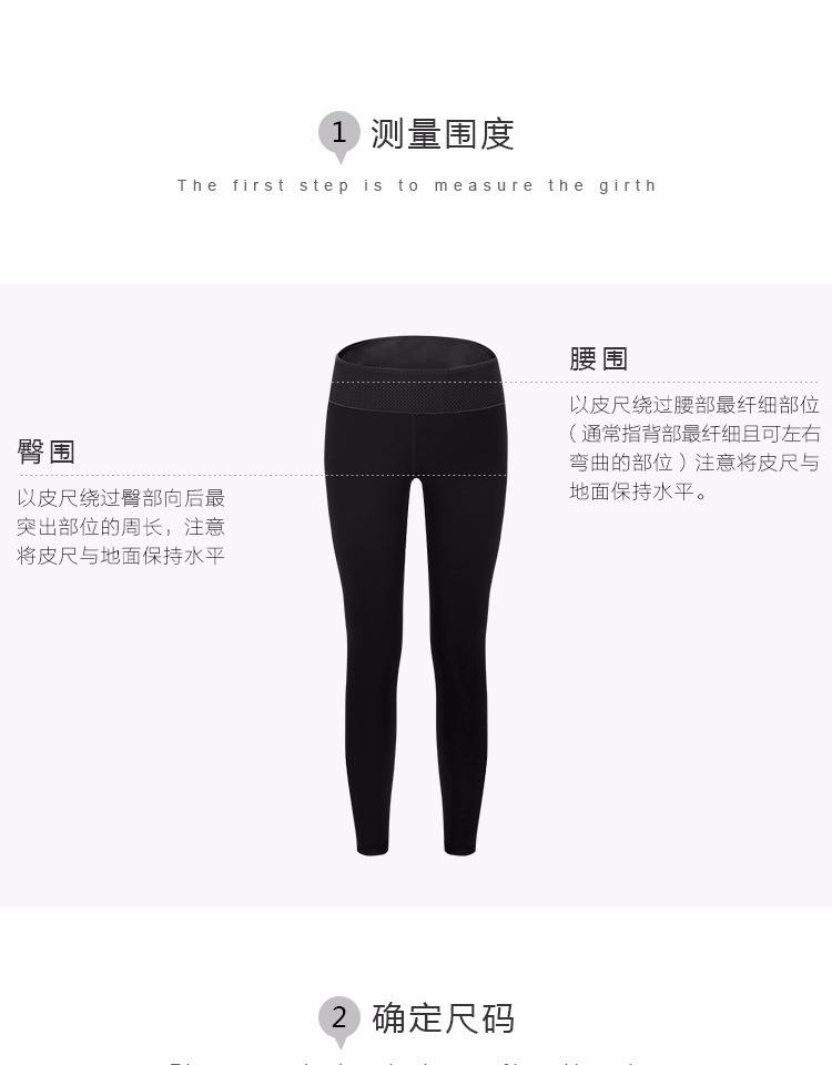 Quần thể thao La Nikar Quần lửng nữ mỏng Quần thường xuyên Quần chạy thể dục Quần ren bảo vệ quần - Quần thể thao quần dài thể thao nam ống suông