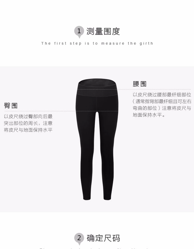 Quần thể thao La Nikar Quần lửng nữ mỏng Quần thường xuyên Quần chạy thể dục Quần ren bảo vệ quần - Quần thể thao quần dài thể thao