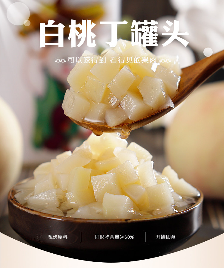Guangxi White Peach Ding ведущий Head_01.jpg