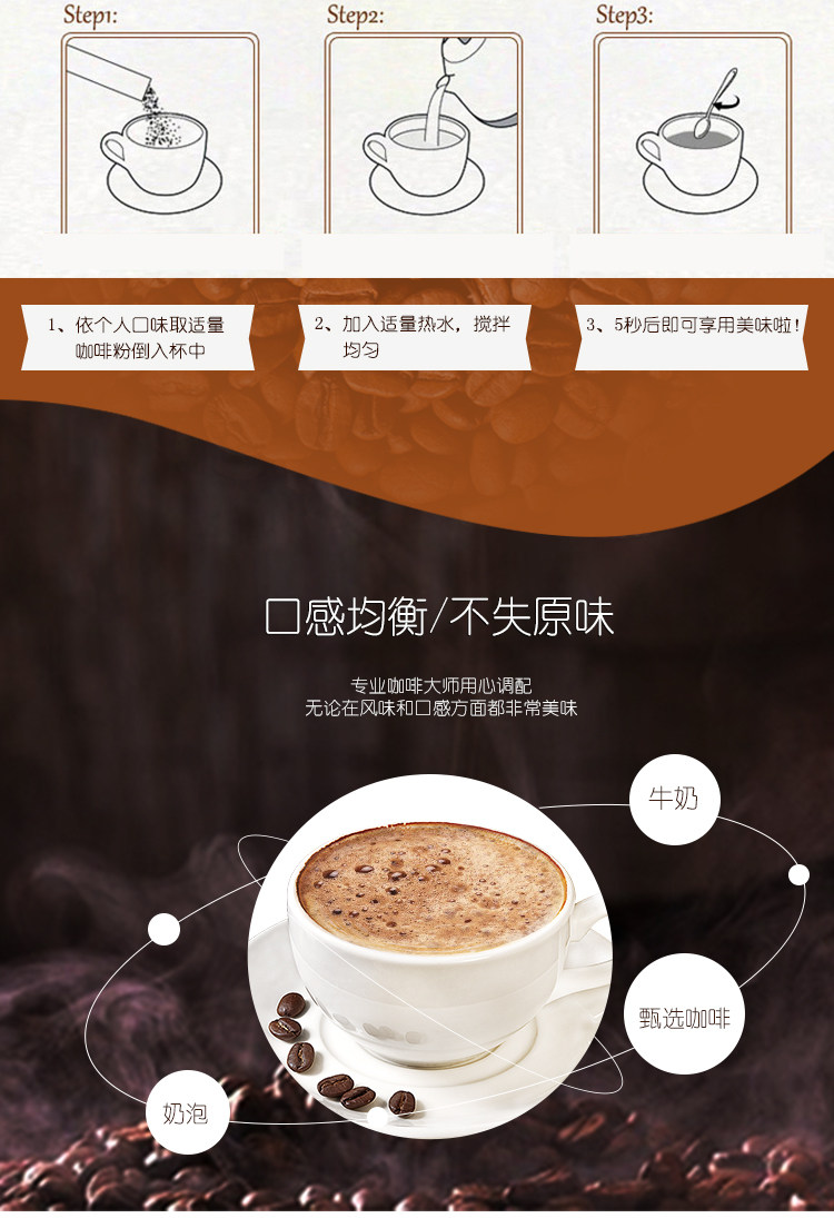 Latte_1 (5) .jpg