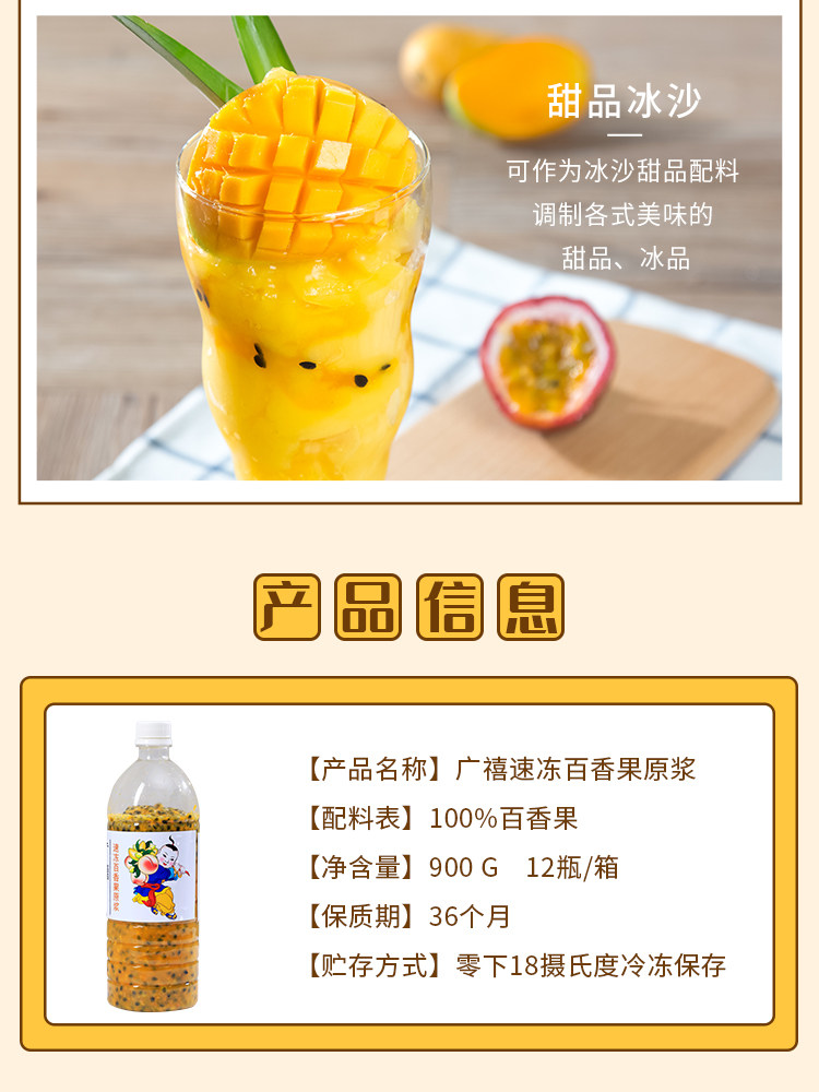 Guangxi Speed Frozen Purple_07.jpg