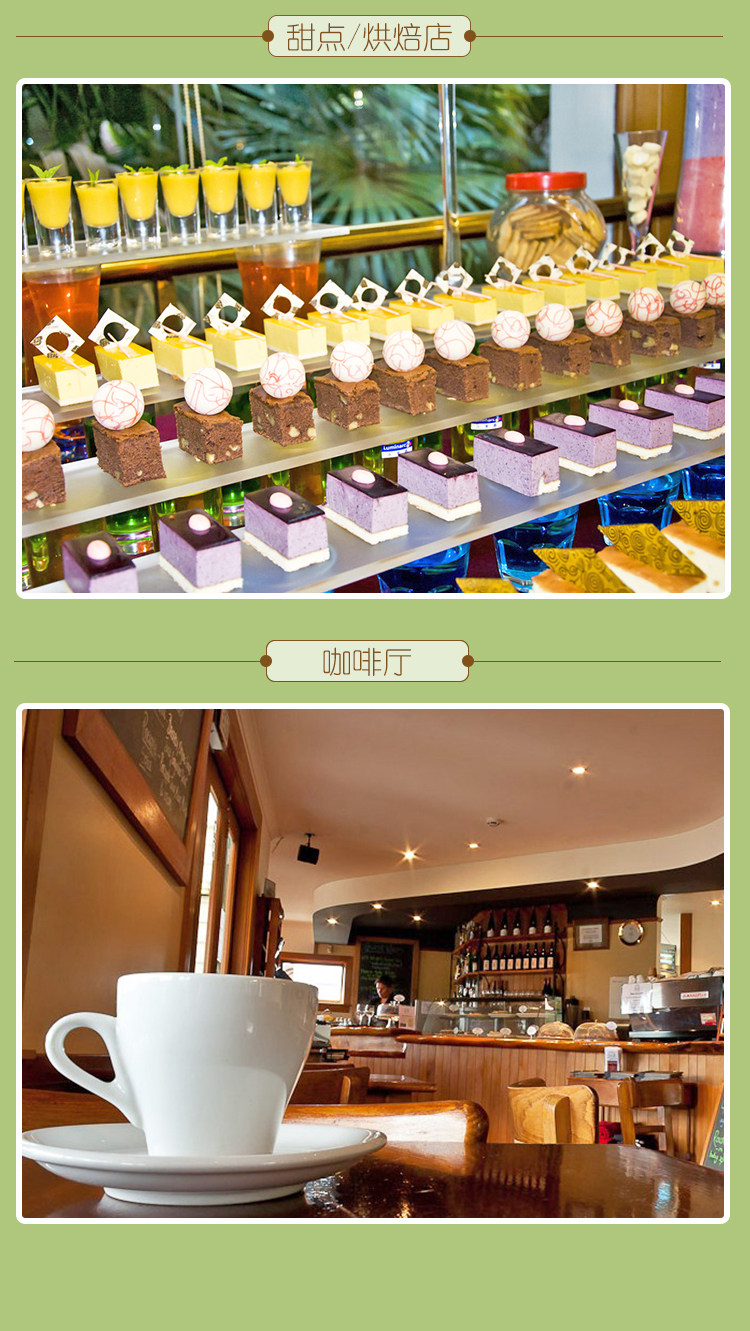 Голландские черно -белые детали молока_12.jpg