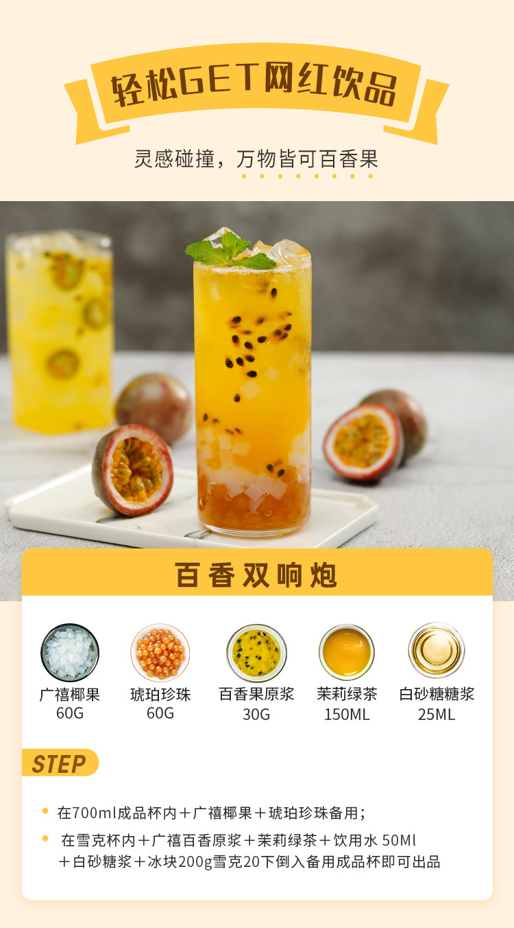 Guangxi Speed Frozen Purple_05.jpg