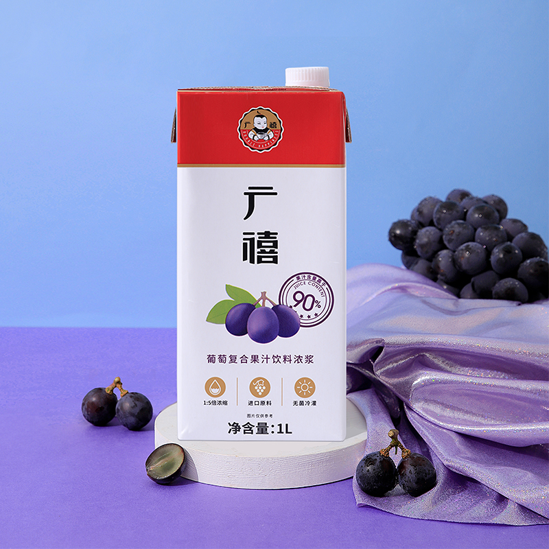 Guangxi grape juice 1L commercial juice concentrate drink meaty grape fruit tea chain milk tea shop special raw materials