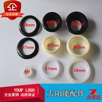Solar silicone ring seal ring waterproof ring bottom 4 minutes 6 minutes 47 58 70 water heater accessories