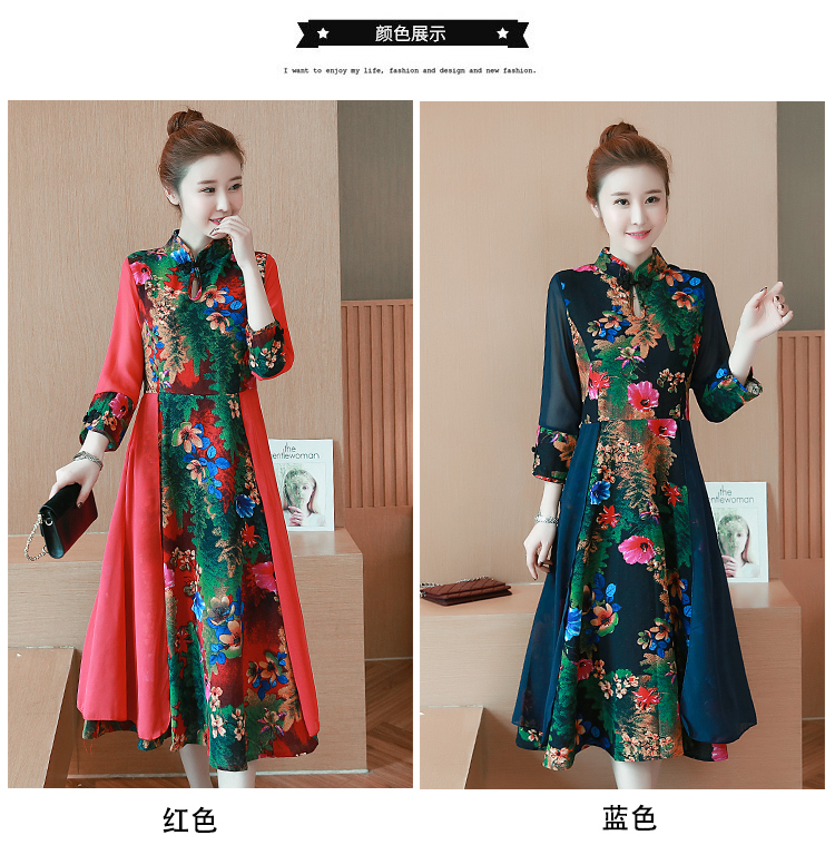 Robe grande taille femme - Ref 3236620 Image 13