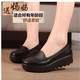 Spring and summer flat women's shoes single shoes thick bottom wedge comfortable work black work casual leather shoes non-slip waterproof work shoes