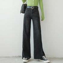 Autumn black Gray split jeans female Korean version of high waist thin elegant wind loose drag floor wide leg trousers