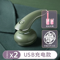 Шесть -нож головы (модель зарядки Dai Green) +1 голова ножа+липкие волосы