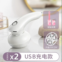 Шесть -нож головы (белая зарядная модель) +1 голова ножа+липкие волосы