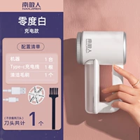 [Шесть мечей головы] Белая модель зарядки 