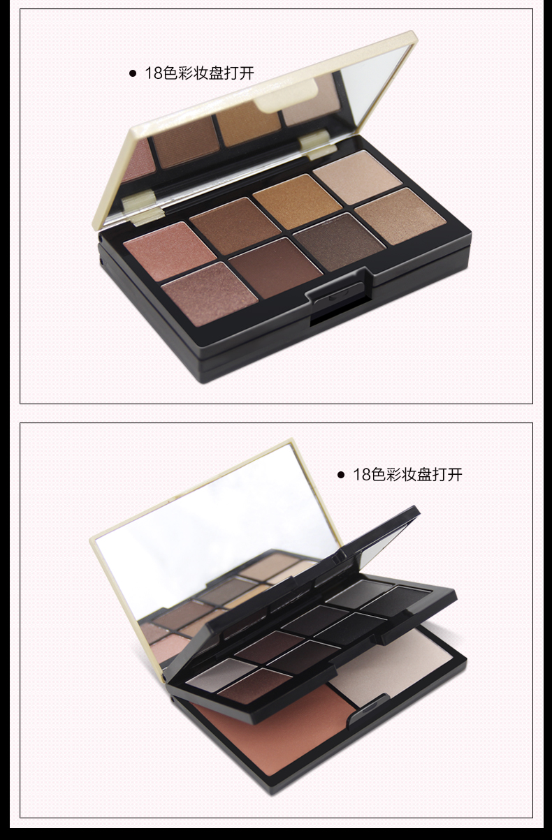 Citycolor City Pearlescent Nâng Cấp 18 Màu Đổi Mới Eyeshadow Palette Mới Bắt Đầu Đa Chức Năng Trang Điểm bảng mắt huda