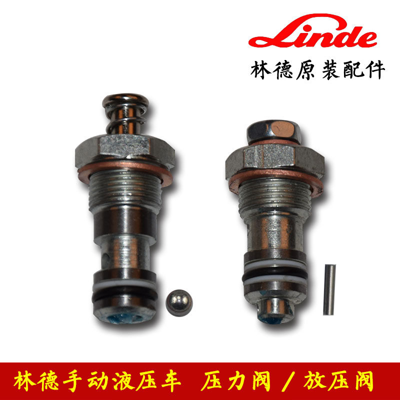 Linde Manual Hydraulic Truck Pressure Valve Assembly Pressure Relief Valve Assembly