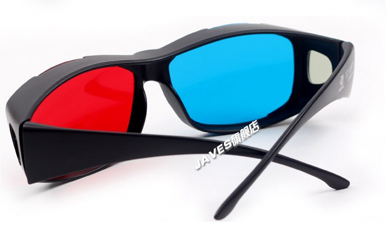 Lunettes 3D - Ref 1241723 Image 27