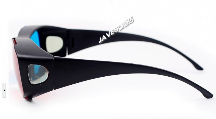 Lunettes 3D - Ref 1241723 Image 26
