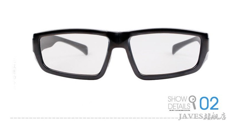 Lunettes 3D - Ref 1240528 Image 26