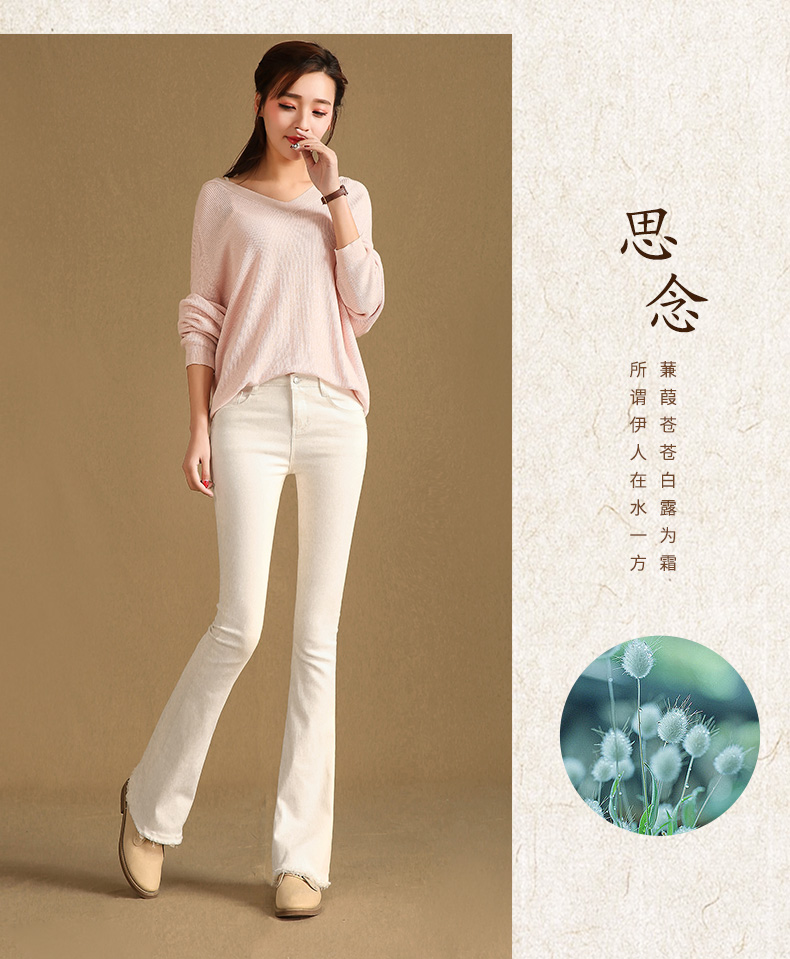Jean femme - Ref 3191643 Image 13