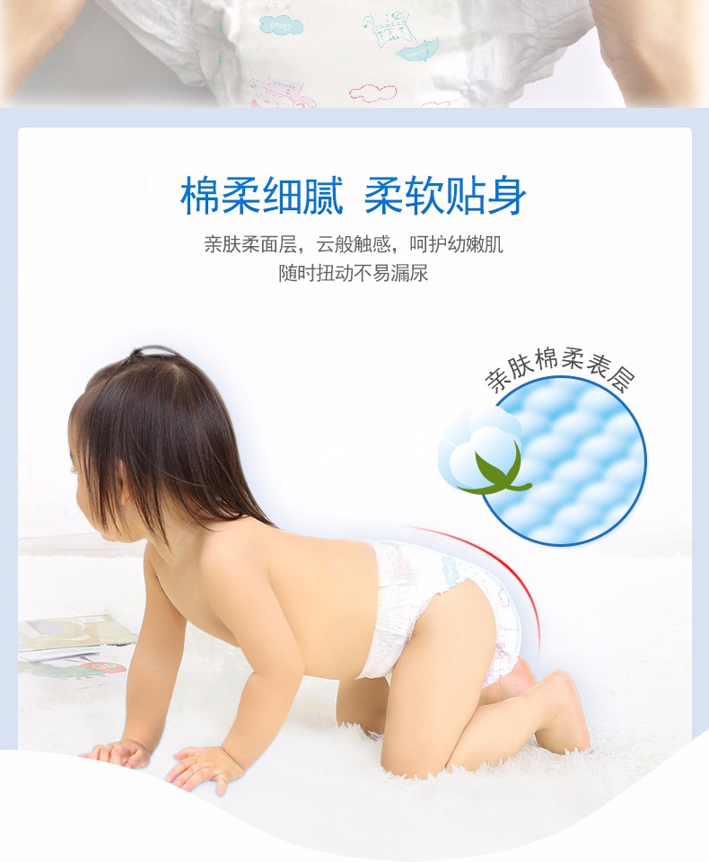 Tã giấy Yin Yin siêu mỏng XL mã siêu mỏng khô thoáng khí đích thực tã bé kinh tế kinh tế cỡ lớn mùa hè - Tã / quần Lala / tã giấy bỉm yubest gold nội địa trung