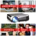 Thunderbolt LED86 + máy chiếu Home HD 1080p điện thoại di động không dây WiFi văn phòng 3D rạp hát tại nhà