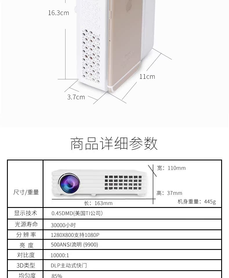Thunderbolt DLP800 máy chiếu nhỏ mini Văn phòng không dây wifi HD 1080P micro 3D rạp hát tại nhà Máy chiếu di động Không có TV màn hình