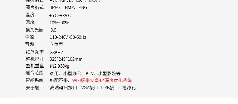Máy chiếu mới Thunderbolt 2018 Home Office HD 1080P không dây wifi 3D rạp hát tại nhà thông minh Máy chiếu giảng dạy nhỏ Mobile Android Apple 4K không có TV màn hình