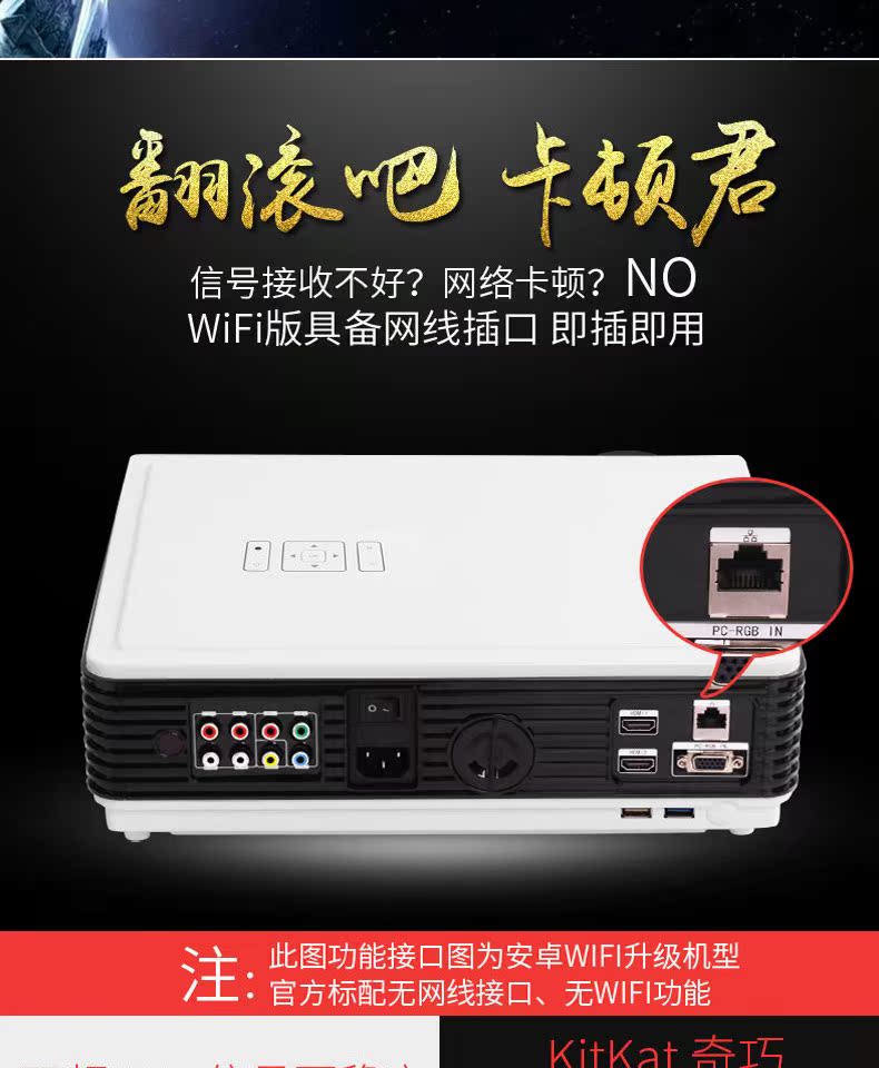 Máy chiếu mới Thunderbolt 2018 Home Office HD 1080P không dây wifi 3D rạp hát tại nhà thông minh Máy chiếu giảng dạy nhỏ Mobile Android Apple 4K không có TV màn hình