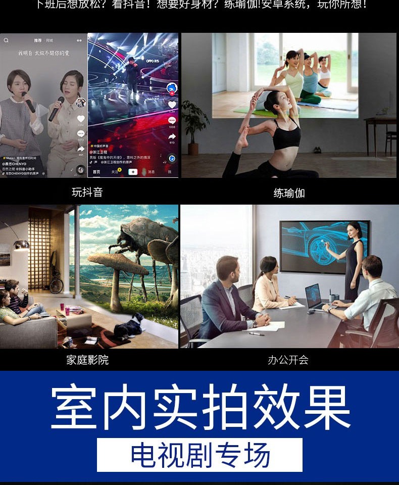 Thunderbolt 2018 máy chiếu M5 mới HD văn phòng tại nhà Nhỏ cầm tay không dây 1080P wifi rạp hát tại nhà Dạy học Máy chiếu di động Android 4K TV treo tường