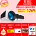 Sam pháo chiếu nhỏ văn phòng nhà does not dây wifi hd 1080 p rạp hát tại nhà di động 3d thông minh túi chiếu vi táo android giảng dạy does not have screenful tv Máy chiếu