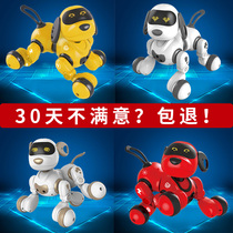 Childrens intelligent robot dog simulation can dance and walk boys and girls swing electric toys voice dialogue robot