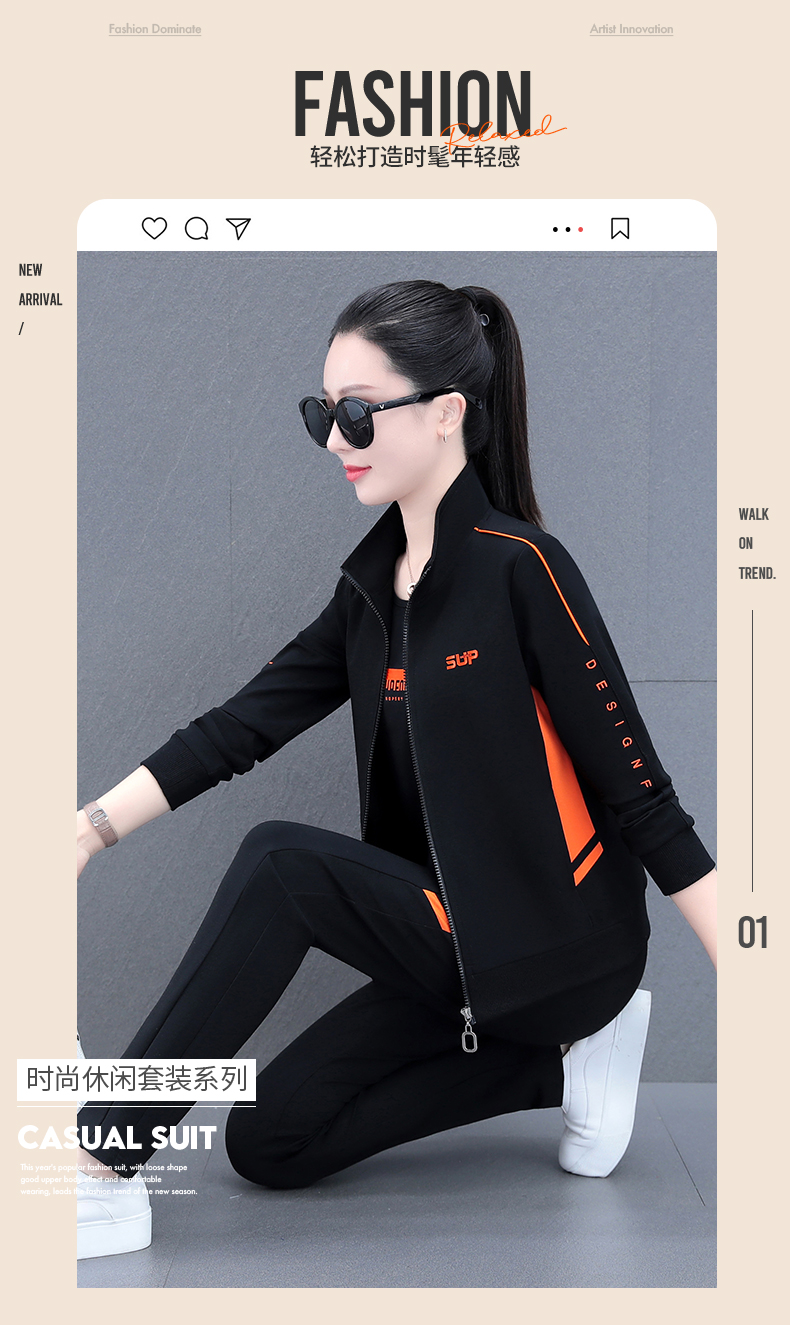 F1191 1440K ĐỒ BỘ NỮ WUHTDNG NGẮN TAY MÙA XUÂN THU ĐÔNG TRÔNG TRẺ HƠN TUỔI THỜI TRANG NỮ G04 SẢN PHẨM MỚI