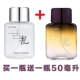 Mua một tặng một ly nước hoa hoàng gia miễn phí cho nam 50ml nước hoa nhẹ lâu quyến rũ lancome nước hoa