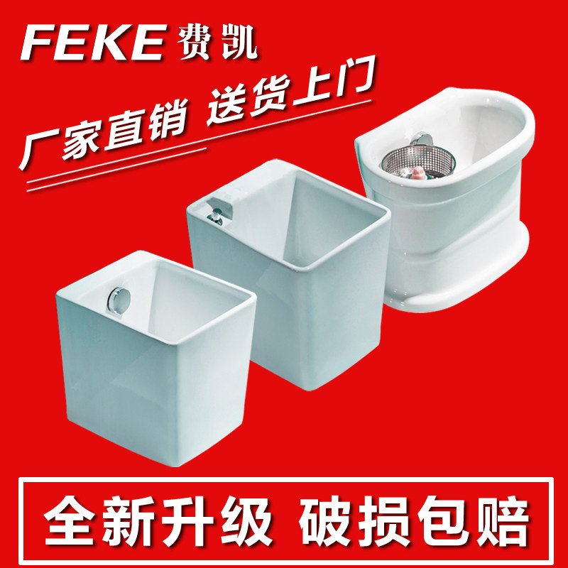 Ceramic Mop Pool Floor Mound Dub Pool Makeup Room Mopping Pool Small Number Home Big balcony Wash Mop Pool