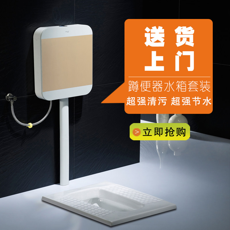 Makeup room Squatting Toilet Cistern ceramic Home Toilet Minimalist Toilet Urinal squat Squatting Toilet Rental House Hotel