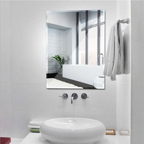 Hanging basin simple bathroom mirror super clear wash basin mirror toilet rack wash mirror toilet
