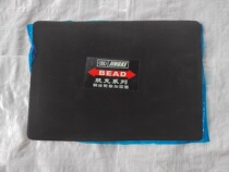 Brand new square pad 270 wide 370 long outer tire cold patch film car tire repair patch butyl reinforced pad