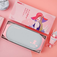 Стрелец [Motherwort+Wormwood+линия расширения+кошачьи когтя зарядку сокровища]