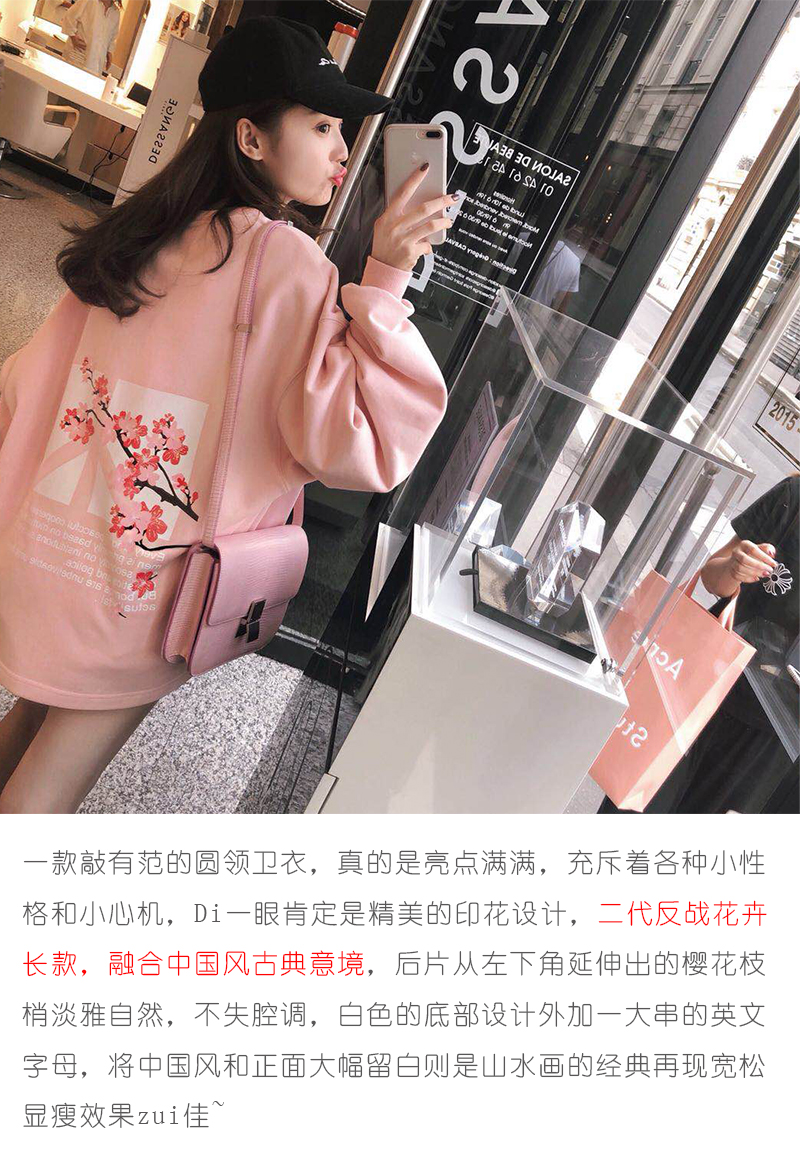 Sweatshirt femme - Ref 3217599 Image 8