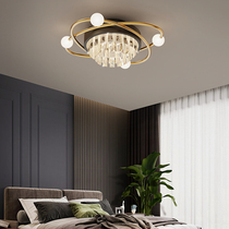 Bedroom Ceiling Lamp Crystal Light Extravagant Personality Modern Minimalist Master Bedroom Lamp Nordic Cozy Romantic Creative Book House Lamps