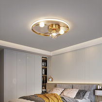 Full Star Bedrooms Light Luxurious Nordic LED Ceiling Lights Cozy Romantic Rooms Small Sleepers MODERN RESTAURANT LIGHTS