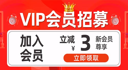 【蓝岸】左旋肉碱无蔗糖速溶黑咖啡50条装