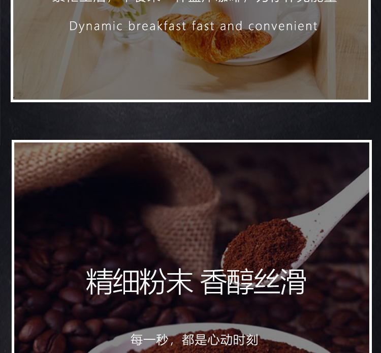 【蓝岸】杯装速溶咖啡整箱