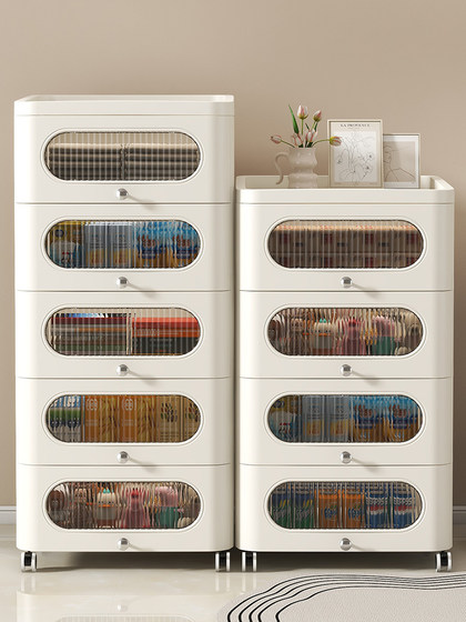 加厚收纳柜抽屉式加深客厅置物柜可移动储物柜子玩具零食柜床头柜