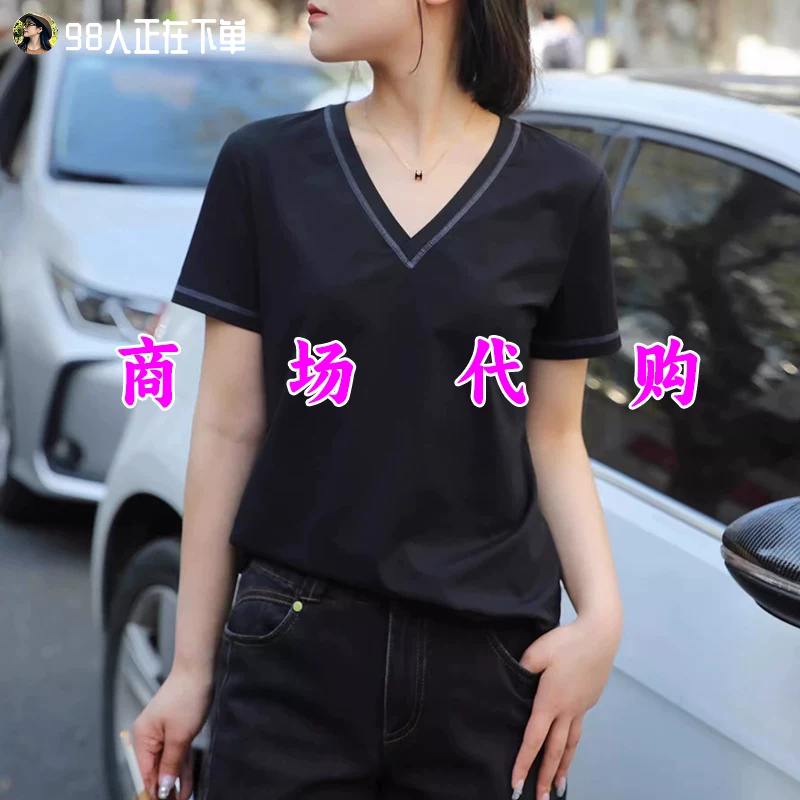 2026 Summer New European and American Style Women's Clothing Brand Heart-Shaped V-Neck Black Modal Short-Sleeve T-Shirt Top for Women, Thin