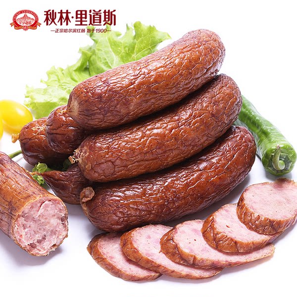 中华老字号 秋林里道斯 哈尔滨红肠500g+儿童红肠400g组合 优惠券折后¥56.9包邮(¥76.9-20) 中华老字号 秋林里道斯 哈尔滨红肠500g+儿童红肠400g组合 优惠券折后¥56.9包邮(¥76.9-20)