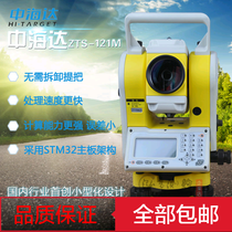 Zhonghaida ZTS-121M total station 800 meters non-prism-free precision quasi-calculation fast road and bridge housing construction survey project